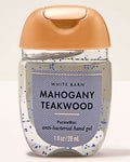 Mahogany Teakwood - Mini Gel Antibacterial