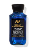Ocean - Mini Gel de Baño
